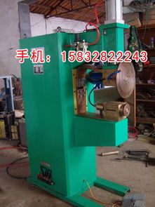 橫向縫焊機,摩托車油箱滾焊機,醫用便盆縫焊機