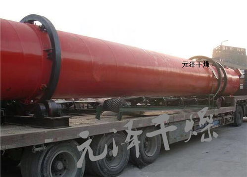 鉀長石粉專用回轉滾筒干燥機 長石粉滾筒烘干機圖片 高清大圖 谷瀑環保