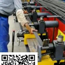 2020滾焊機價格 報價 滾焊機批發 第3頁 機械網